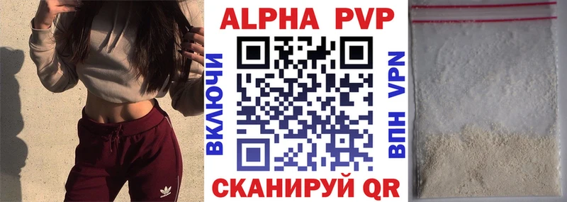 Где купить наркоту Шахты Героин  MEGA онион  Меф мяу мяу  СК  Канабис  Амфетамин 
