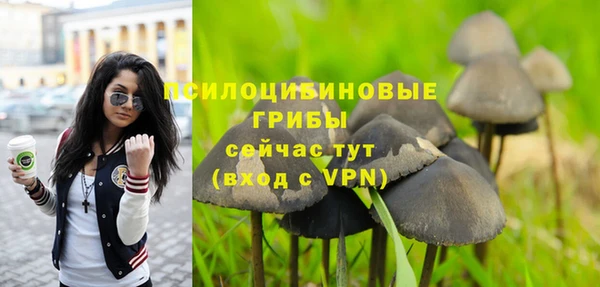 кокаин перу Волоколамск