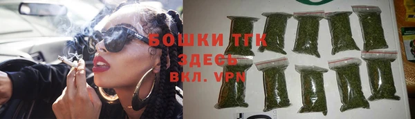 кокаин перу Волоколамск