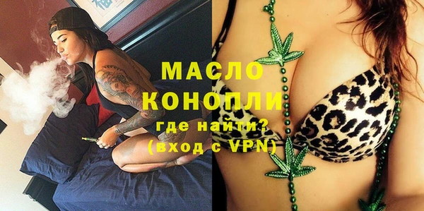 кокаин перу Волоколамск