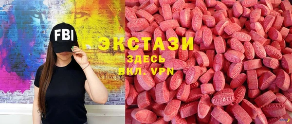 кокаин перу Волоколамск