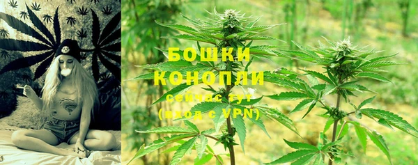 кокаин перу Волоколамск