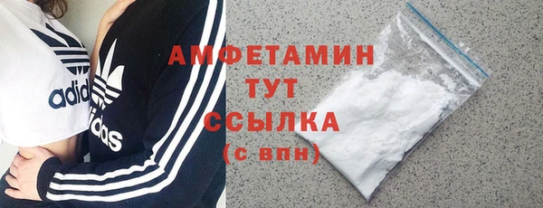 кокаин перу Волоколамск