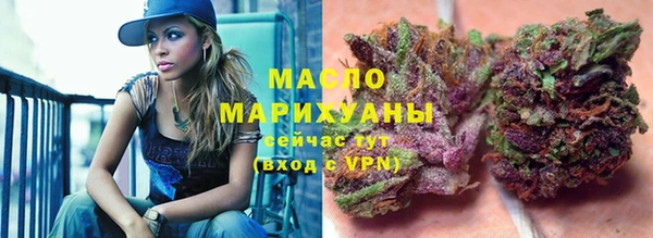 скорость mdpv Володарск