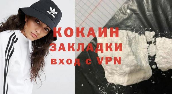 скорость mdpv Володарск