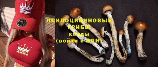 кокаин перу Волоколамск