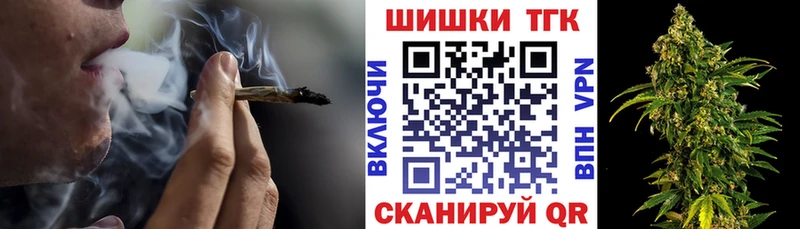 Конопля White Widow shop наркотические препараты Шахты